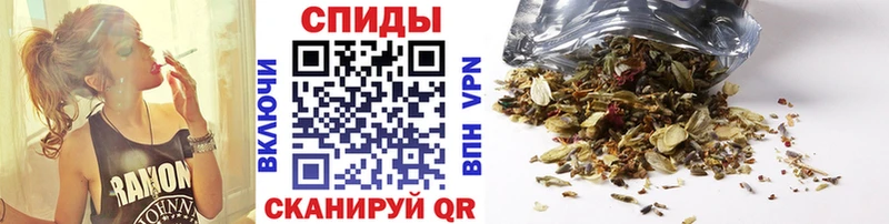 БУТИРАТ 99%  Купить где  Советский 