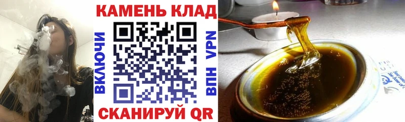 Купить  Советский  ГАШИШ Изолятор 