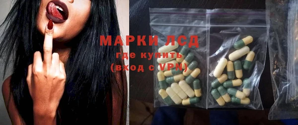 а пвп мука Белокуриха