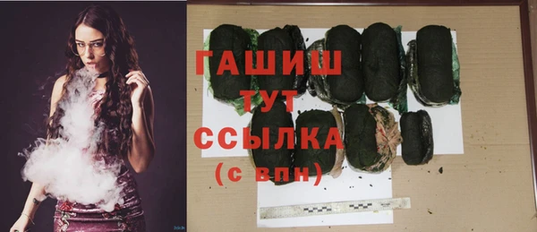 spice Белоозёрский