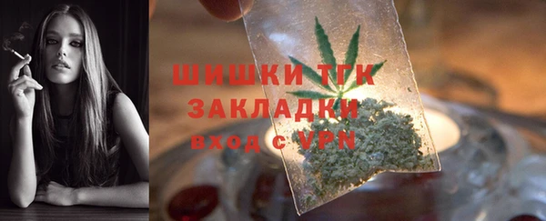 а пвп мука Белокуриха