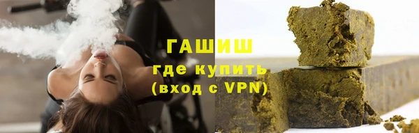 а пвп мука Белокуриха