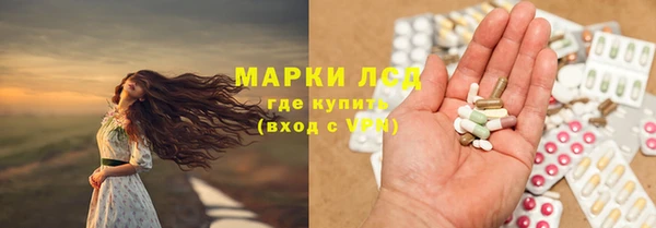 а пвп мука Белокуриха
