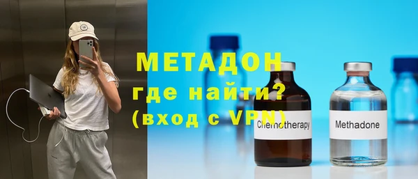 spice Белоозёрский