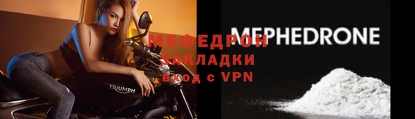spice Белоозёрский