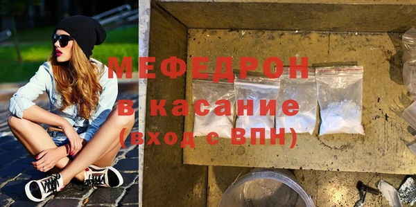 а пвп мука Белокуриха