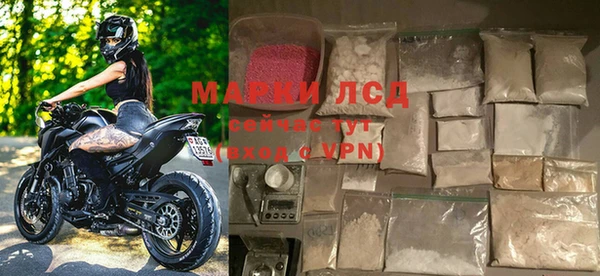 меф VHQ Беломорск