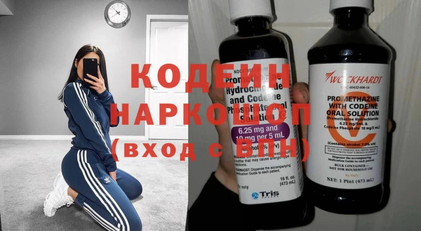 а пвп мука Белокуриха