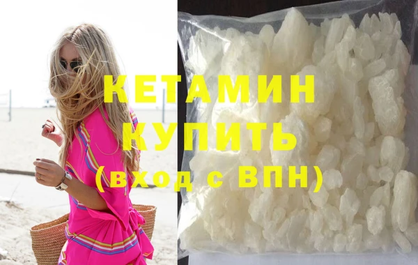 а пвп мука Белокуриха