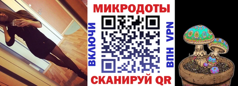 Псилоцибиновые грибы GOLDEN TEACHER  Купить закладки  Советский 